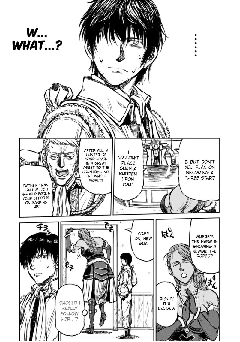 Yomuin-san wa Yuusha ja Arimasenno de Chapter 12 page 19