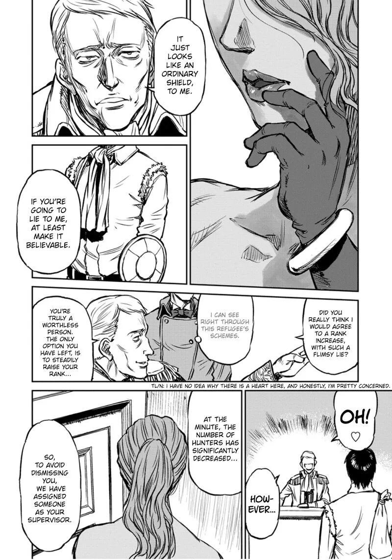 Yomuin-san wa Yuusha ja Arimasenno de Chapter 12 page 15