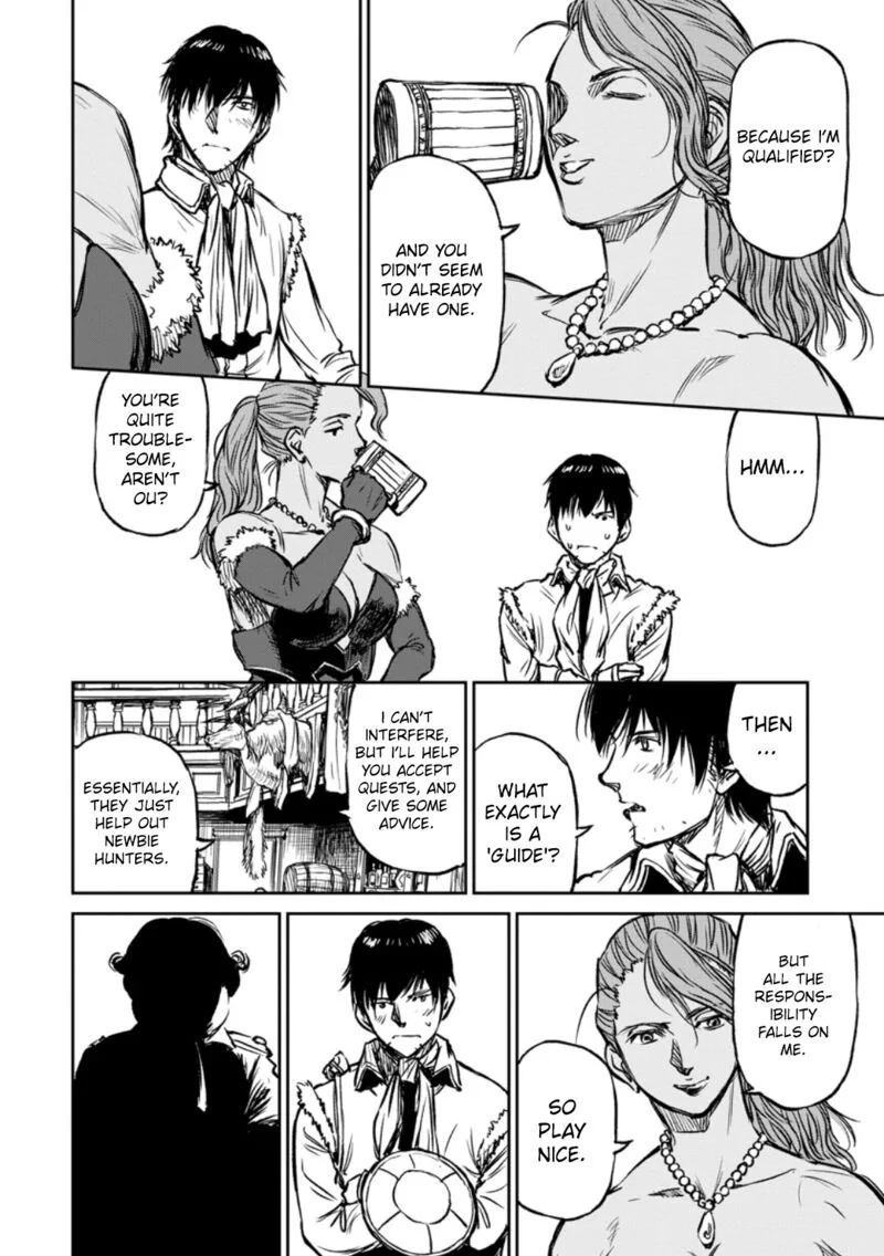 Yomuin-san wa Yuusha ja Arimasenno de Chapter 12 page 25