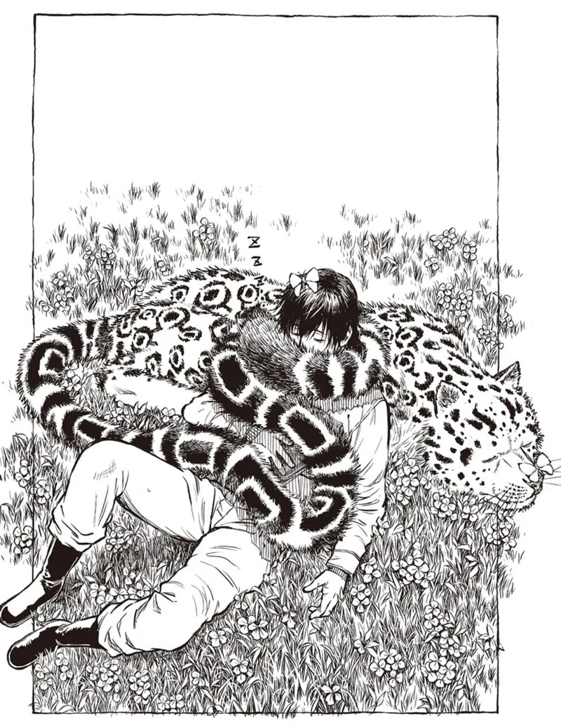 Yomuin-san wa Yuusha ja Arimasenno de Chapter 12 page 32