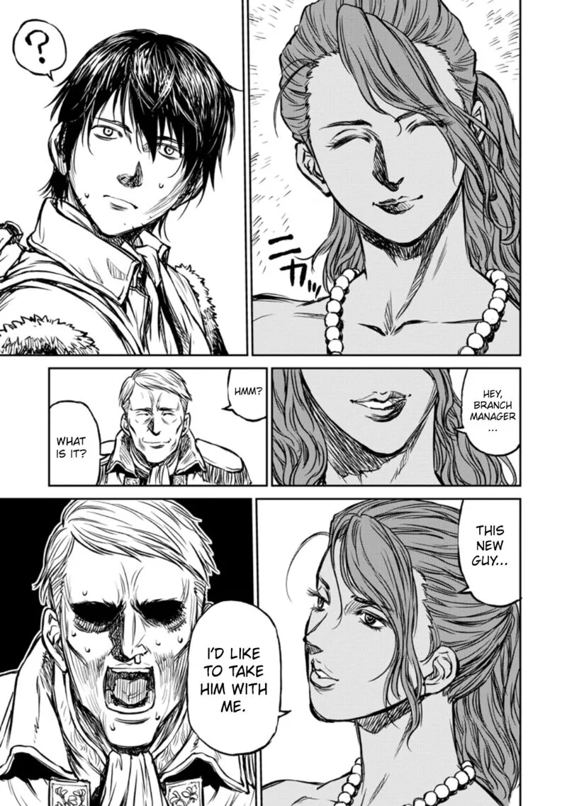 Yomuin-san wa Yuusha ja Arimasenno de Chapter 12 page 18