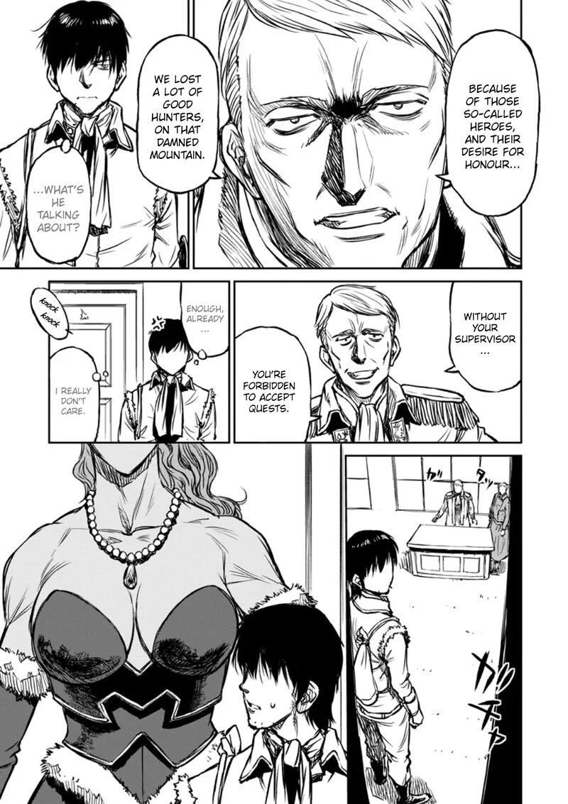 Yomuin-san wa Yuusha ja Arimasenno de Chapter 12 page 16