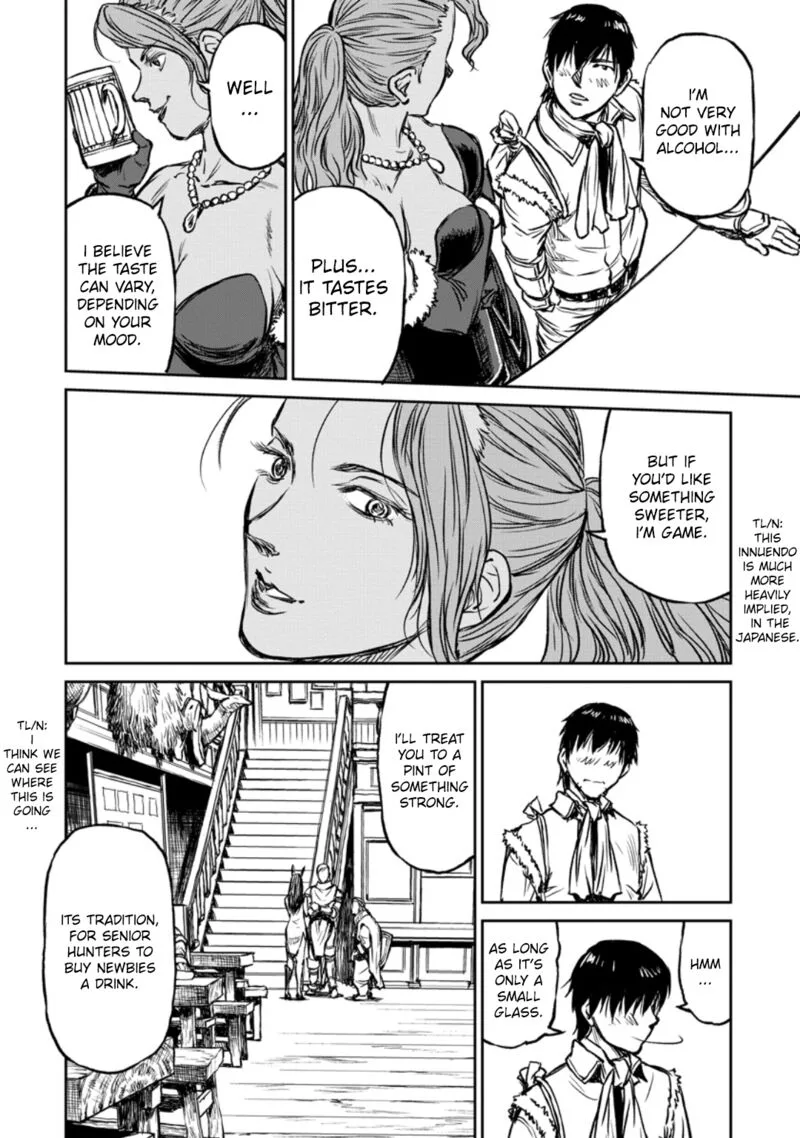 Yomuin-san wa Yuusha ja Arimasenno de Chapter 12 page 23