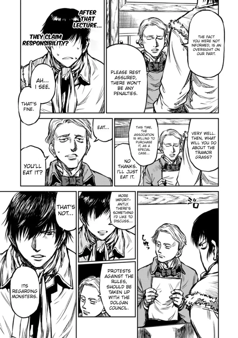 Yomuin-san wa Yuusha ja Arimasenno de Chapter 12 page 8