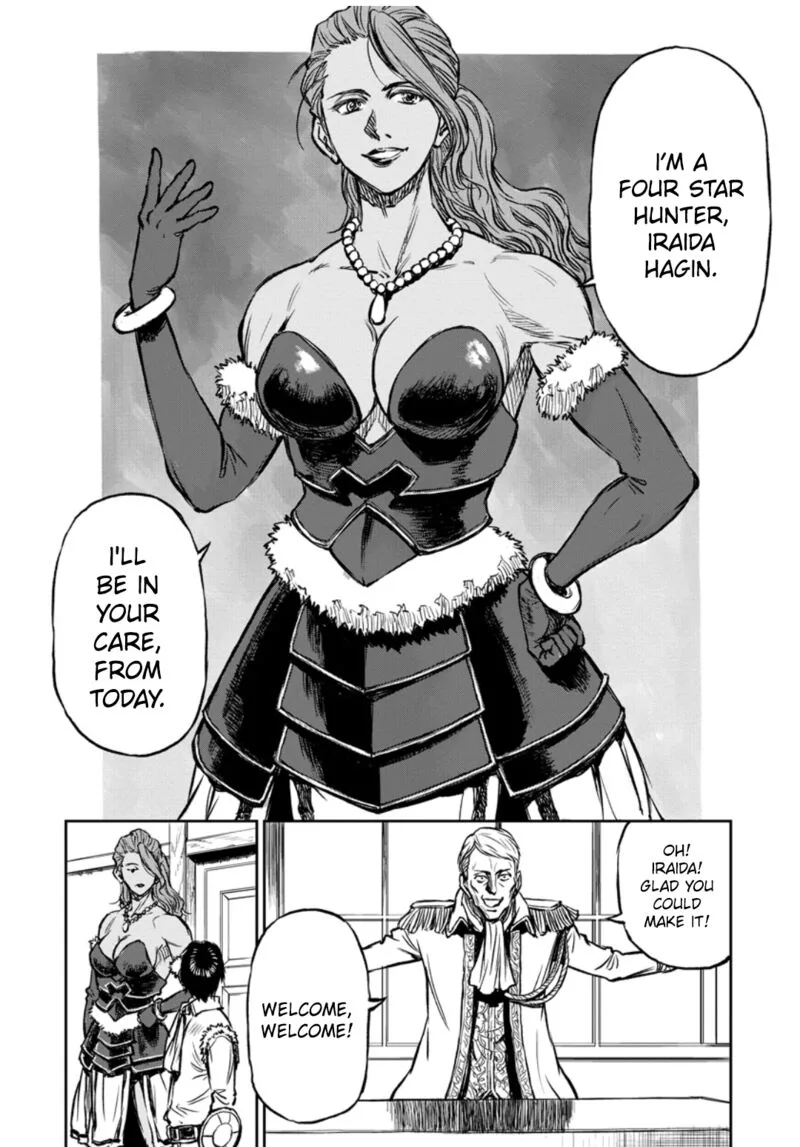 Yomuin-san wa Yuusha ja Arimasenno de Chapter 12 page 17