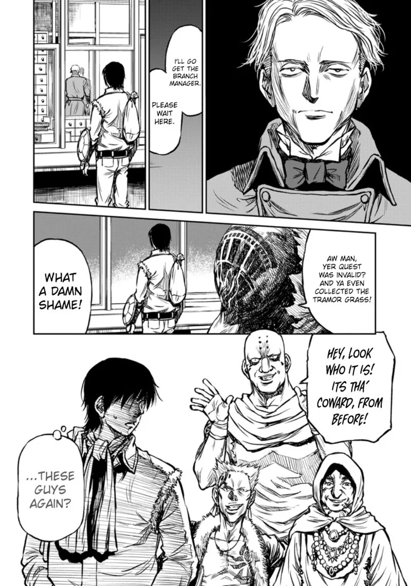 Yomuin-san wa Yuusha ja Arimasenno de Chapter 12 page 9
