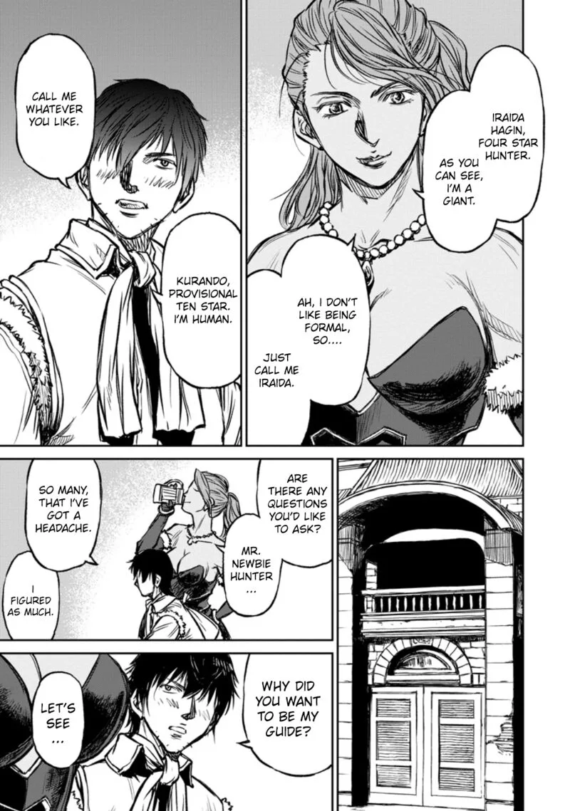Yomuin-san wa Yuusha ja Arimasenno de Chapter 12 page 24