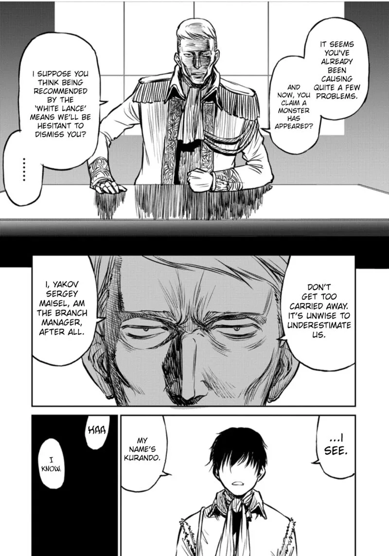 Yomuin-san wa Yuusha ja Arimasenno de Chapter 12 page 13