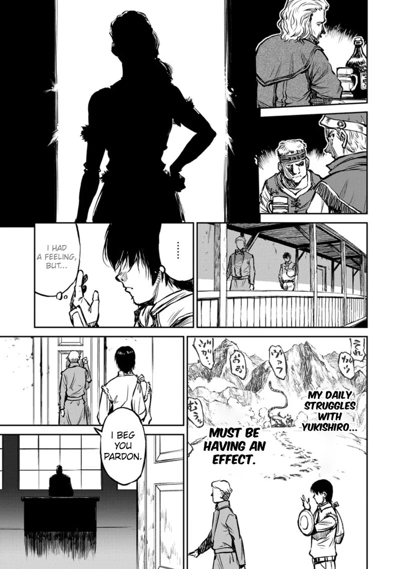 Yomuin-san wa Yuusha ja Arimasenno de Chapter 12 page 12