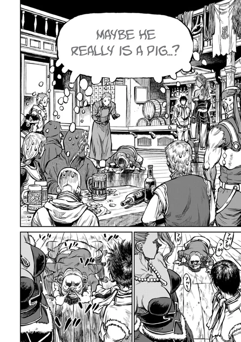 Yomuin-san wa Yuusha ja Arimasenno de Chapter 13 page 10
