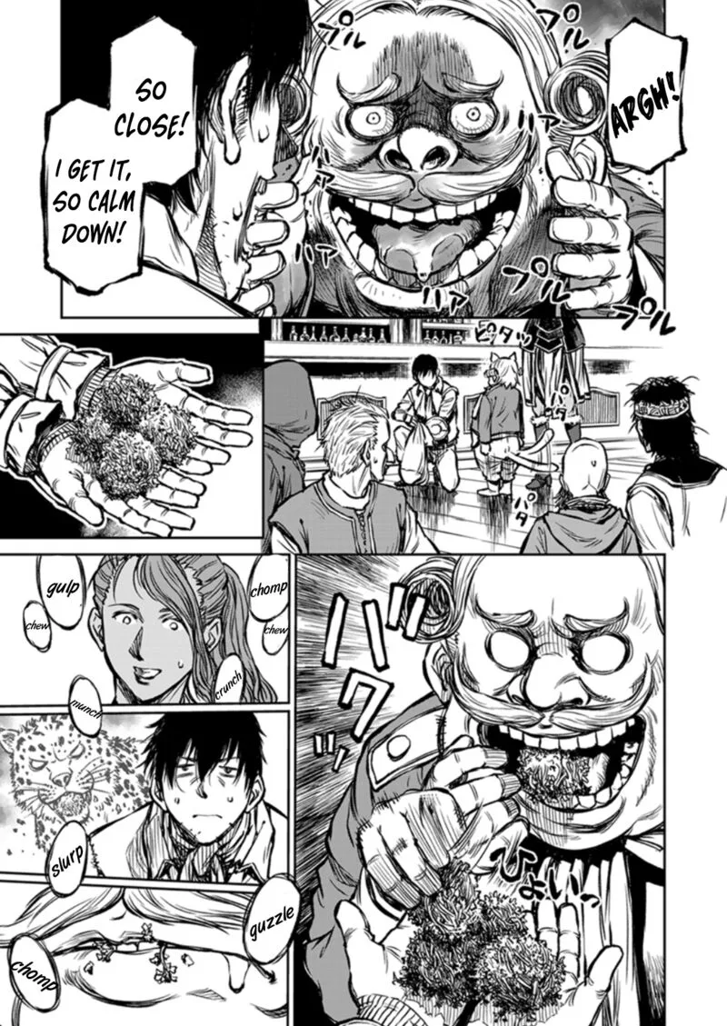 Yomuin-san wa Yuusha ja Arimasenno de Chapter 13 page 13