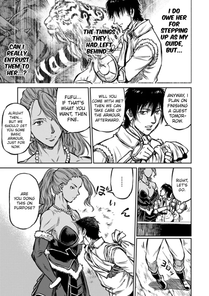 Yomuin-san wa Yuusha ja Arimasenno de Chapter 13 page 27