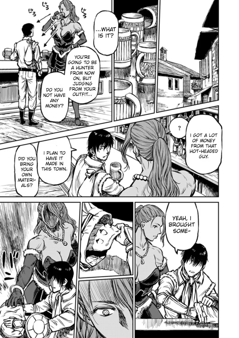 Yomuin-san wa Yuusha ja Arimasenno de Chapter 13 page 25