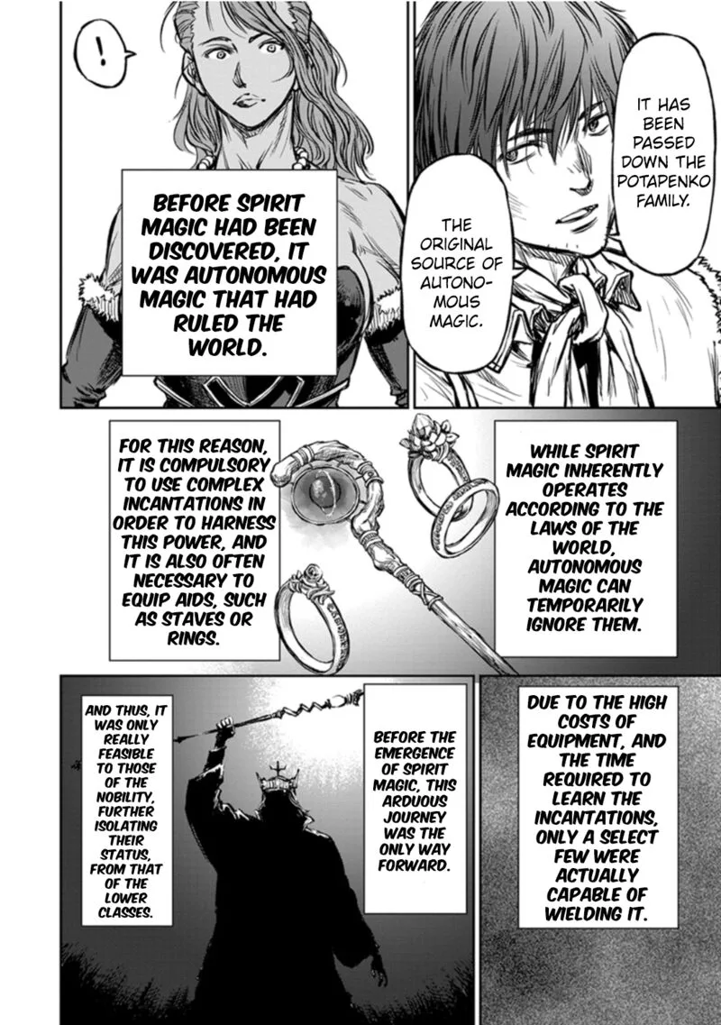 Yomuin-san wa Yuusha ja Arimasenno de Chapter 13 page 22