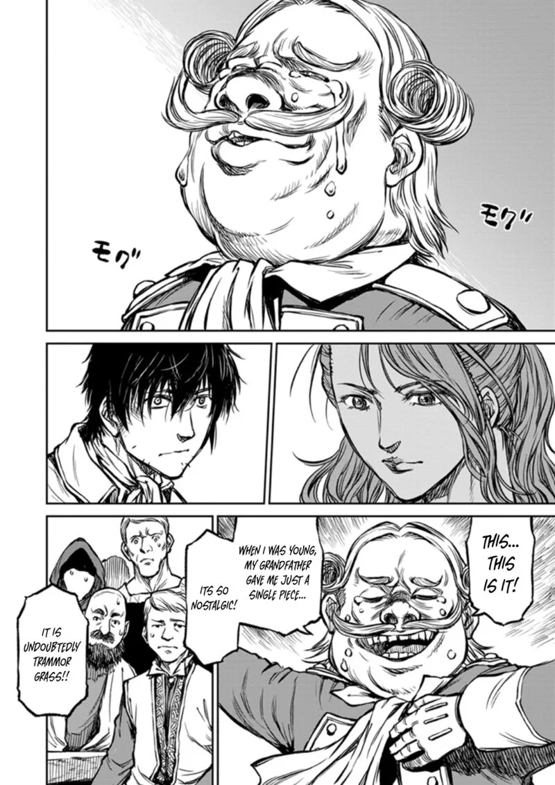 Yomuin-san wa Yuusha ja Arimasenno de Chapter 13 page 14