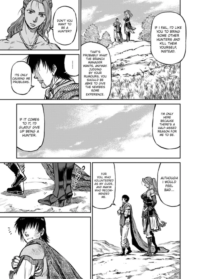 Yomuin-san wa Yuusha ja Arimasenno de Chapter 14 page 22