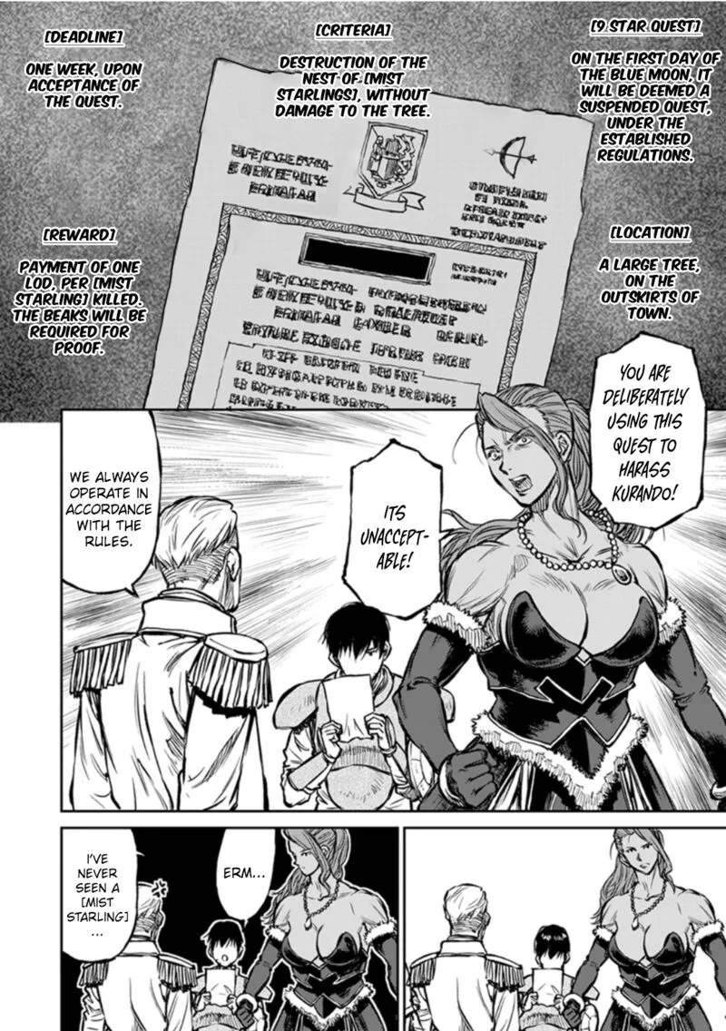 Yomuin-san wa Yuusha ja Arimasenno de Chapter 14 page 17