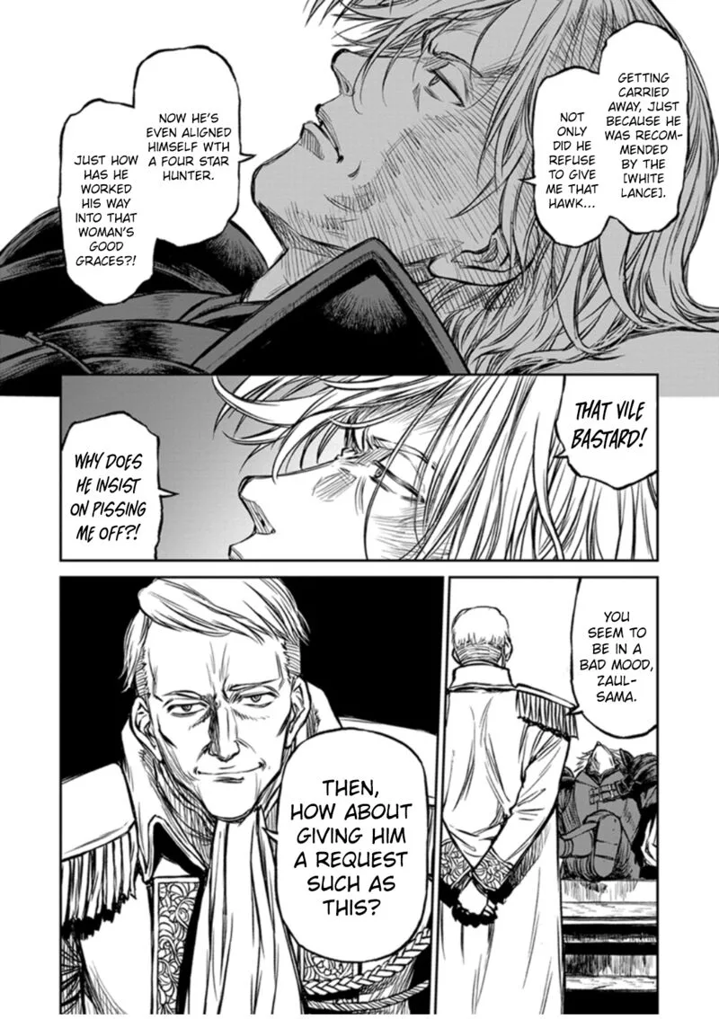 Yomuin-san wa Yuusha ja Arimasenno de Chapter 14 page 9