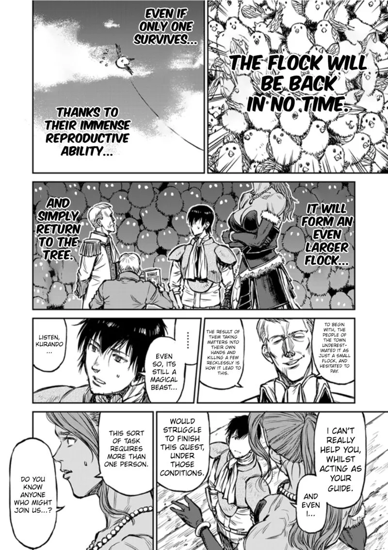 Yomuin-san wa Yuusha ja Arimasenno de Chapter 14 page 19