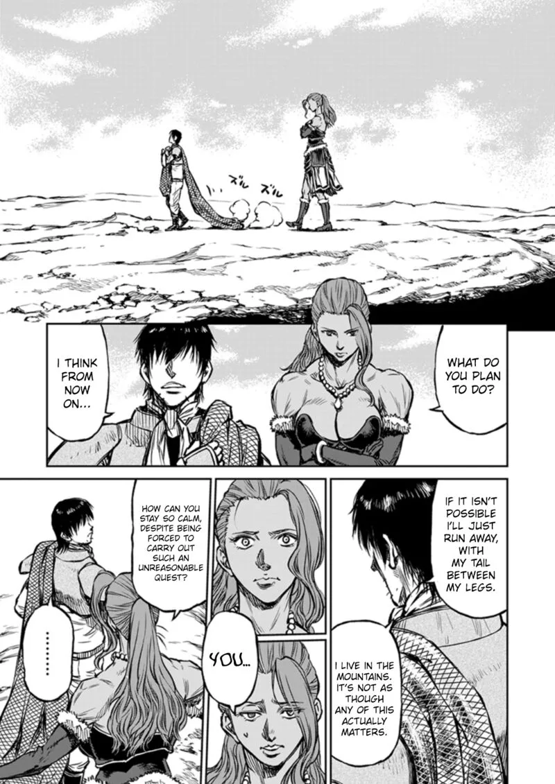 Yomuin-san wa Yuusha ja Arimasenno de Chapter 14 page 14