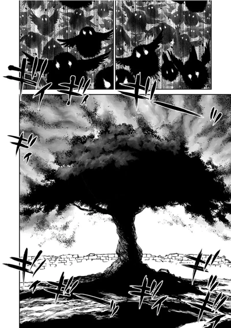 Yomuin-san wa Yuusha ja Arimasenno de Chapter 14 page 25