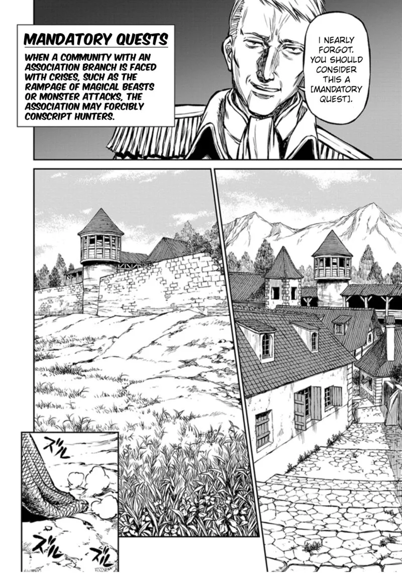 Yomuin-san wa Yuusha ja Arimasenno de Chapter 14 page 13