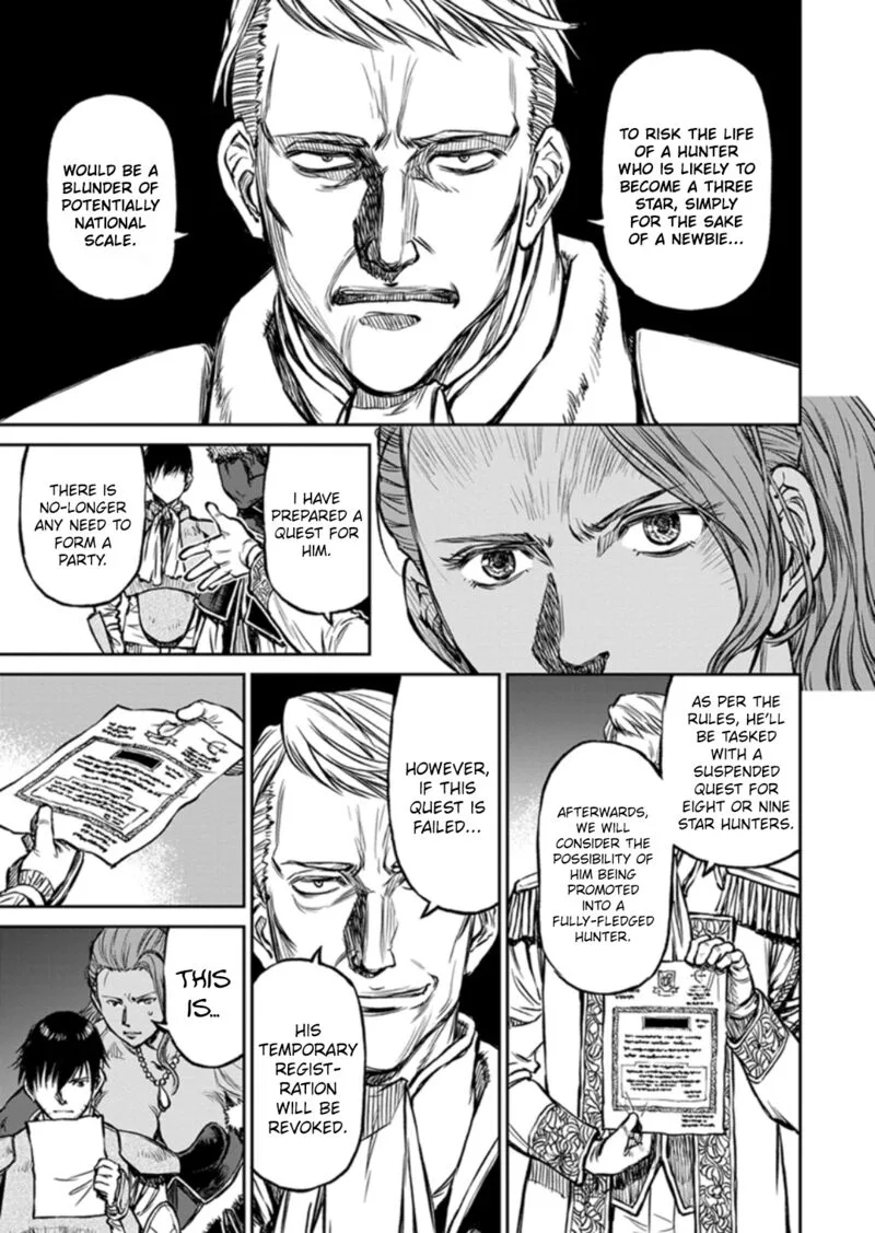 Yomuin-san wa Yuusha ja Arimasenno de Chapter 14 page 12