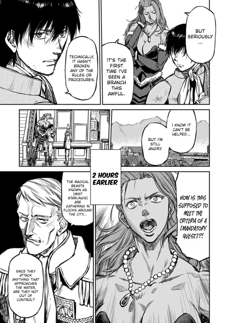 Yomuin-san wa Yuusha ja Arimasenno de Chapter 14 page 16
