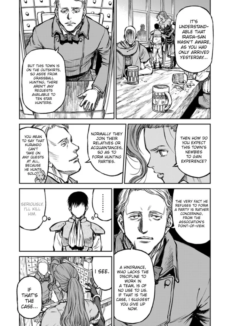Yomuin-san wa Yuusha ja Arimasenno de Chapter 14 page 10