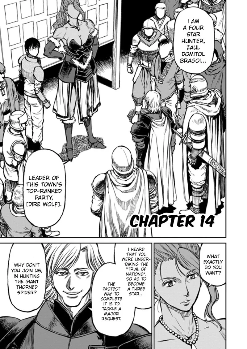 Yomuin-san wa Yuusha ja Arimasenno de Chapter 14 page 2