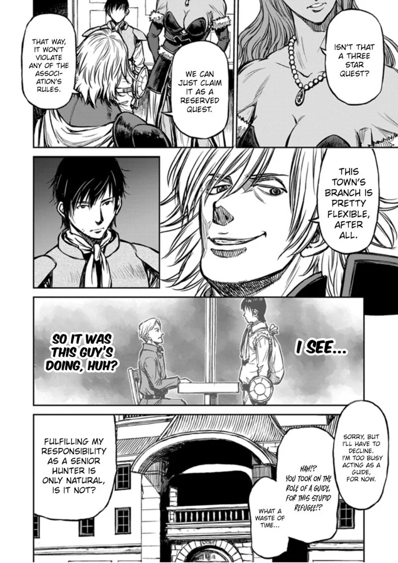 Yomuin-san wa Yuusha ja Arimasenno de Chapter 14 page 3