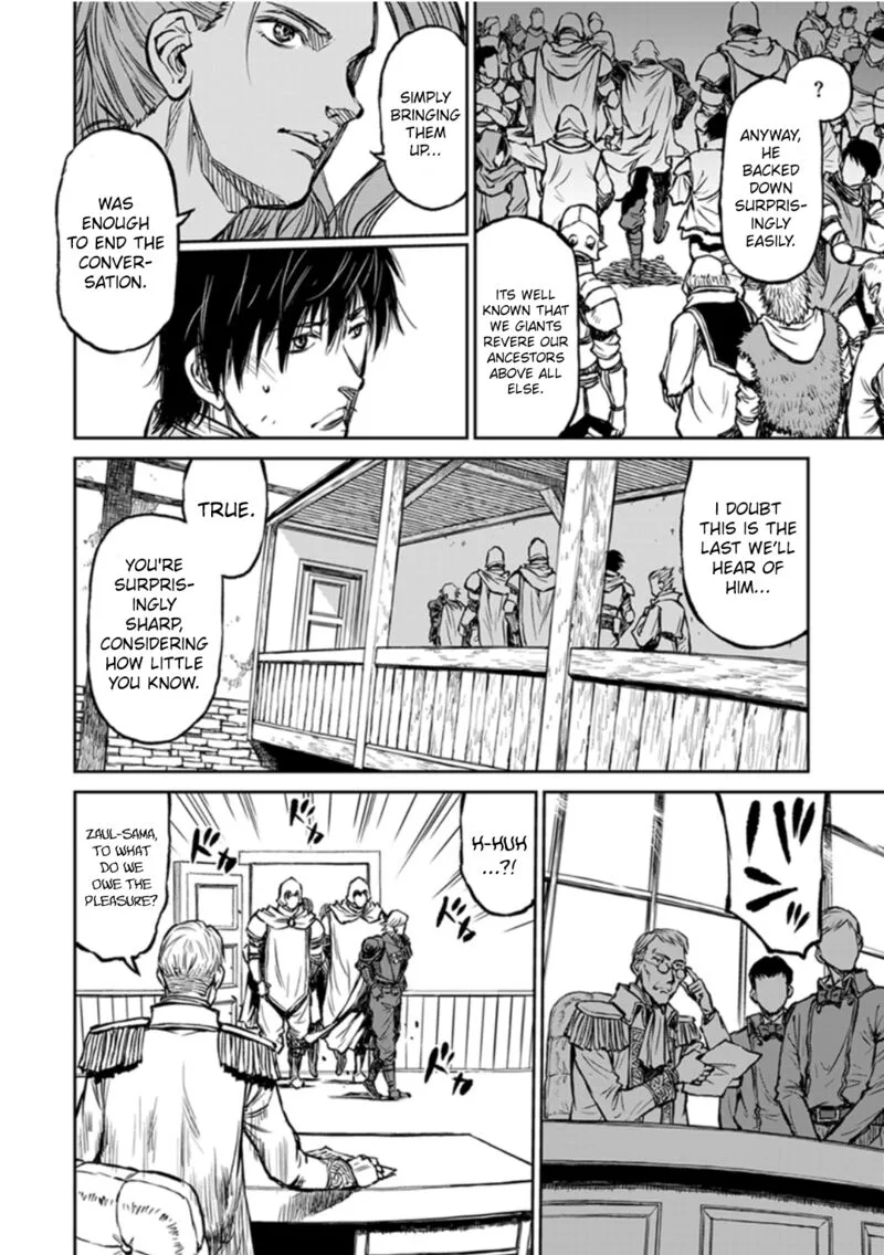 Yomuin-san wa Yuusha ja Arimasenno de Chapter 14 page 7