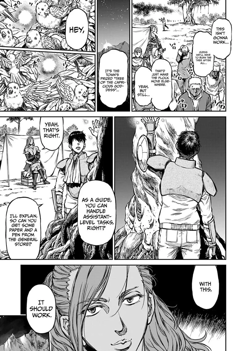Yomuin-san wa Yuusha ja Arimasenno de Chapter 15 page 10