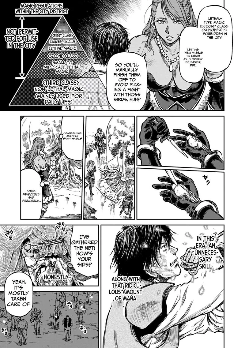 Yomuin-san wa Yuusha ja Arimasenno de Chapter 15 page 16