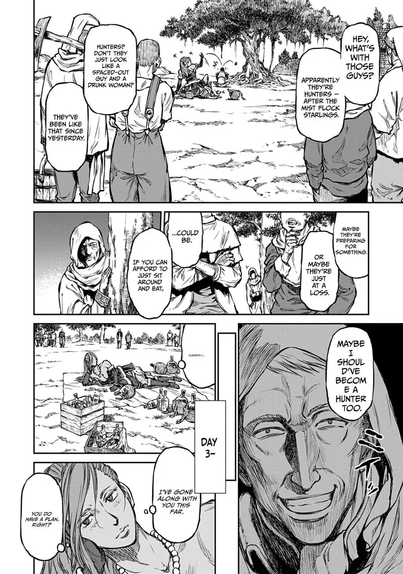 Yomuin-san wa Yuusha ja Arimasenno de Chapter 15 page 7