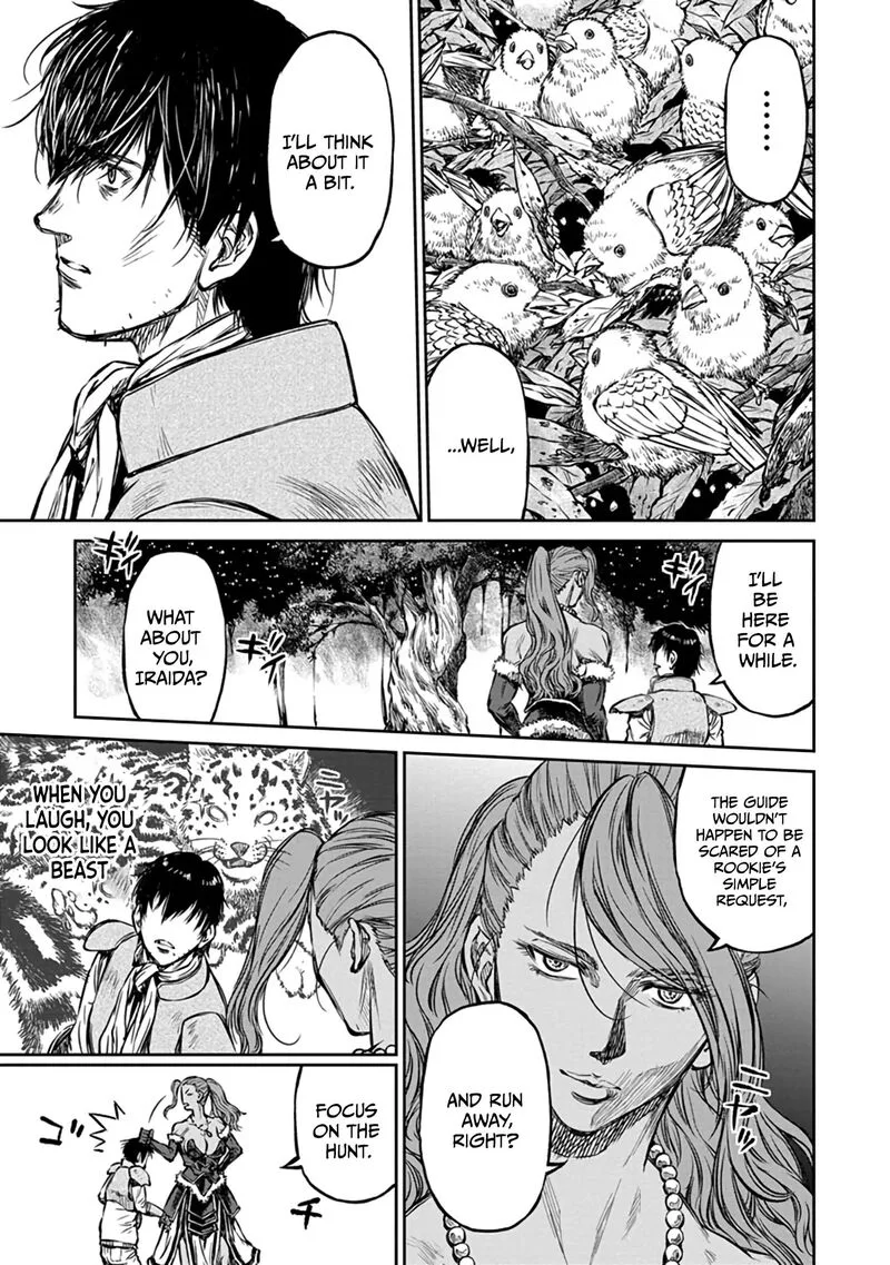 Yomuin-san wa Yuusha ja Arimasenno de Chapter 15 page 4