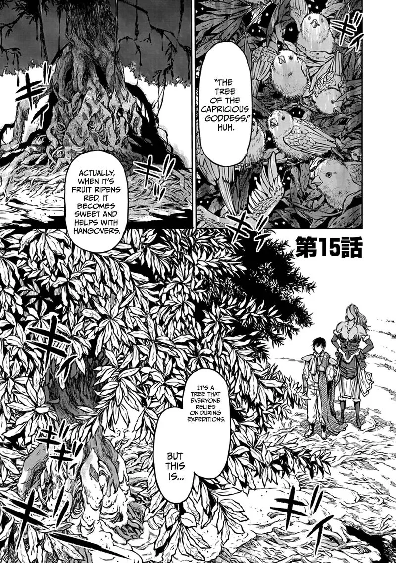 Yomuin-san wa Yuusha ja Arimasenno de Chapter 15 page 2