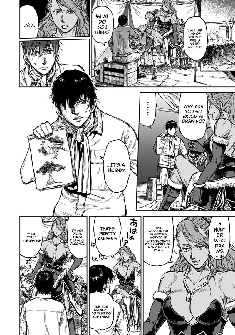 Yomuin-san wa Yuusha ja Arimasenno de Chapter 15 page 11