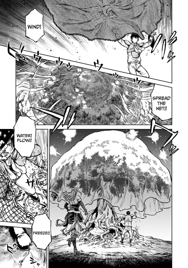 Yomuin-san wa Yuusha ja Arimasenno de Chapter 15 page 14