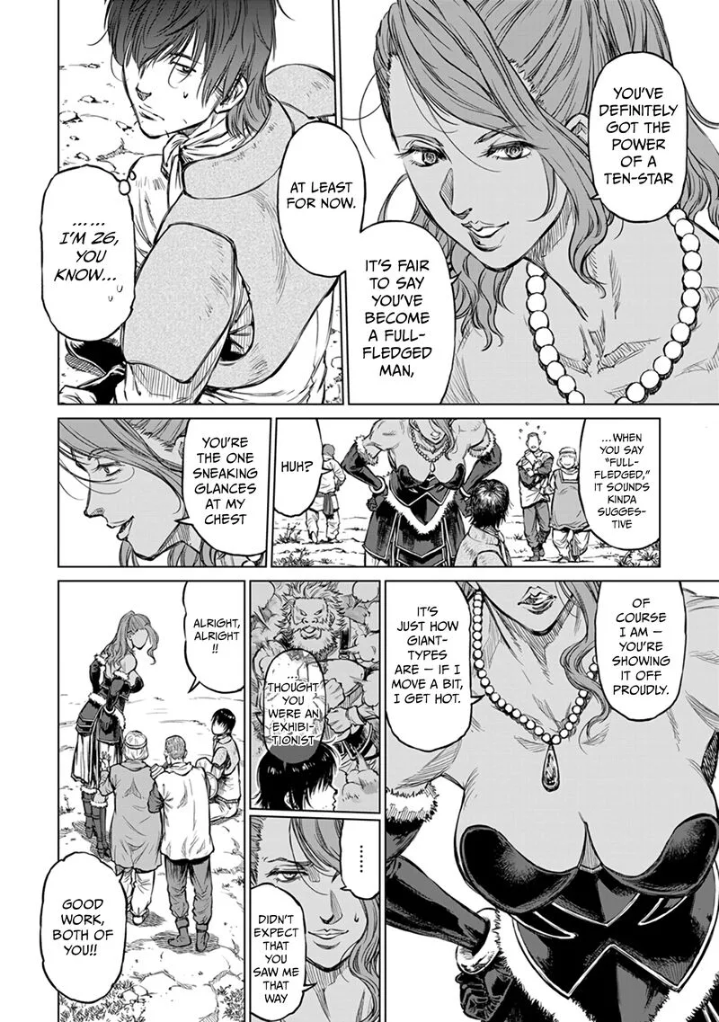 Yomuin-san wa Yuusha ja Arimasenno de Chapter 16 page 3