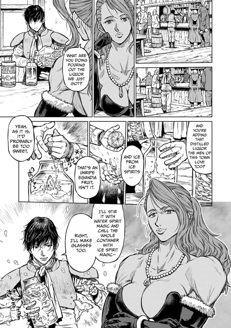 Yomuin-san wa Yuusha ja Arimasenno de Chapter 16 page 6