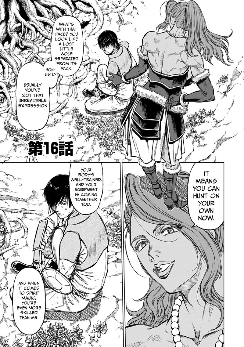 Yomuin-san wa Yuusha ja Arimasenno de Chapter 16 page 2