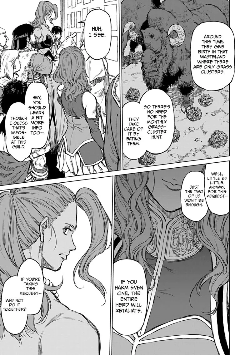 Yomuin-san wa Yuusha ja Arimasenno de Chapter 16 page 25