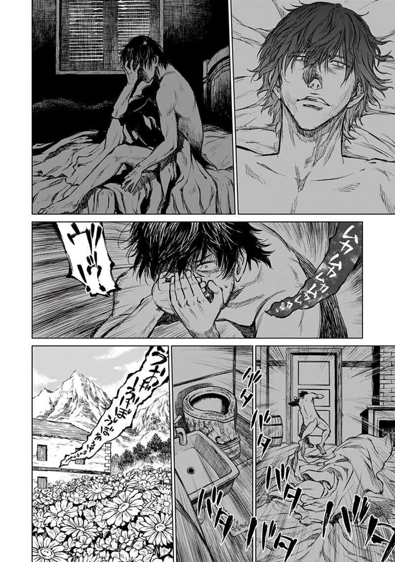Yomuin-san wa Yuusha ja Arimasenno de Chapter 16 page 13