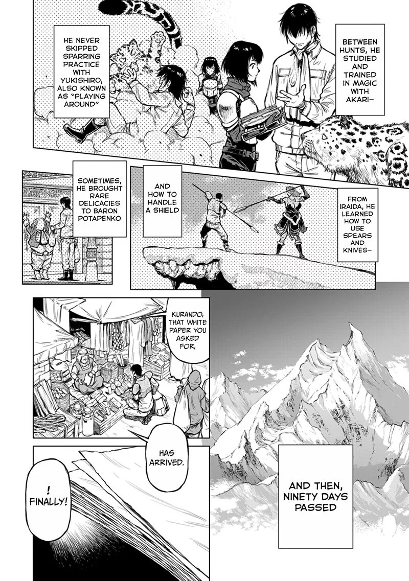Yomuin-san wa Yuusha ja Arimasenno de Chapter 16 page 22