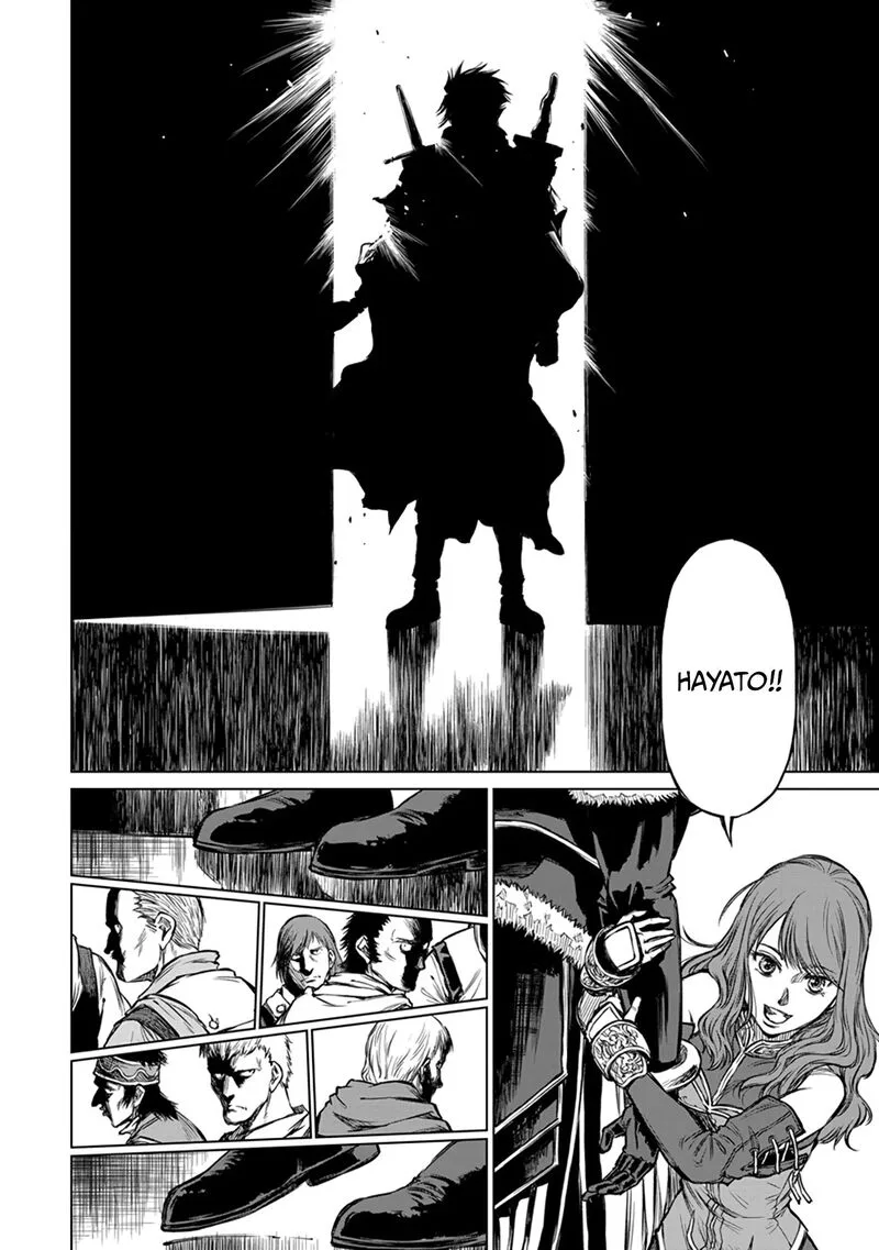 Yomuin-san wa Yuusha ja Arimasenno de Chapter 17 page 7