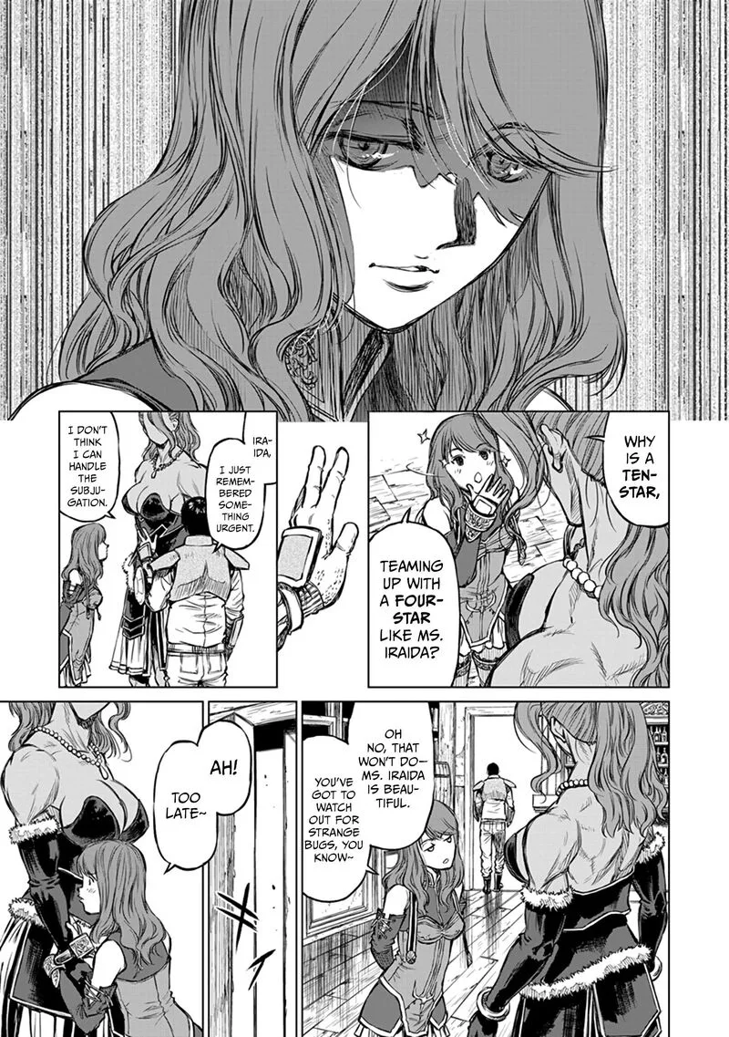 Yomuin-san wa Yuusha ja Arimasenno de Chapter 17 page 6