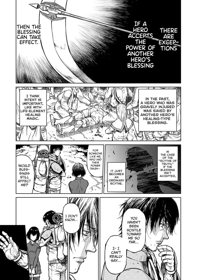 Yomuin-san wa Yuusha ja Arimasenno de Chapter 17 page 18