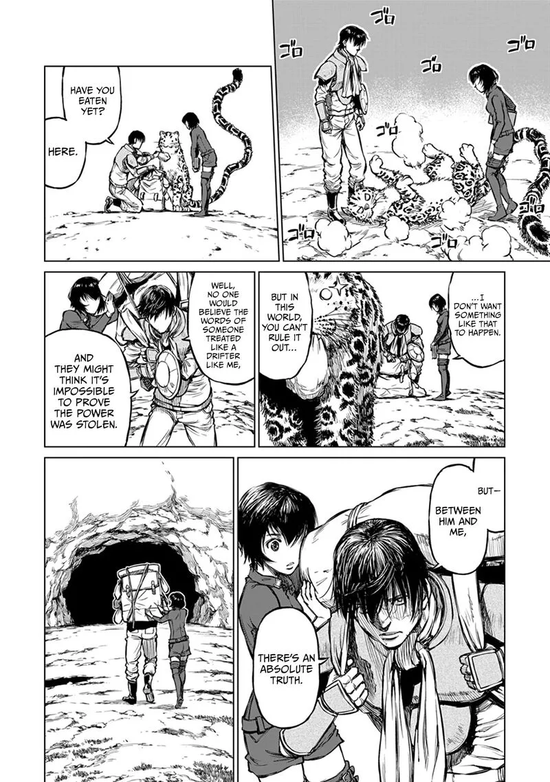 Yomuin-san wa Yuusha ja Arimasenno de Chapter 17 page 15