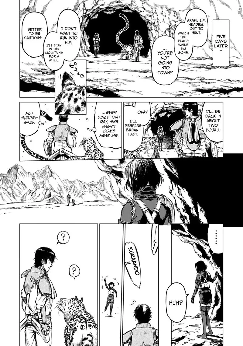 Yomuin-san wa Yuusha ja Arimasenno de Chapter 17 page 23